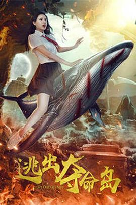 4k视界官网